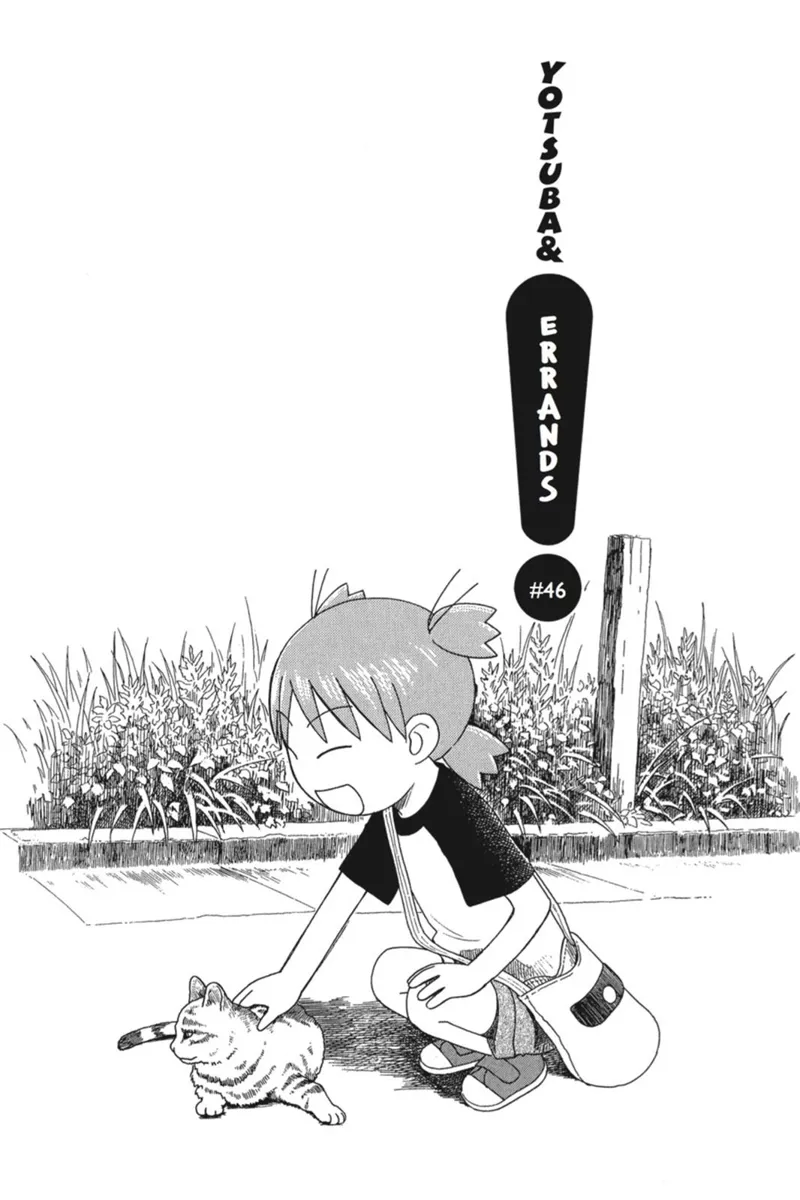 Yotsuba&! Chapter 46 - 4
