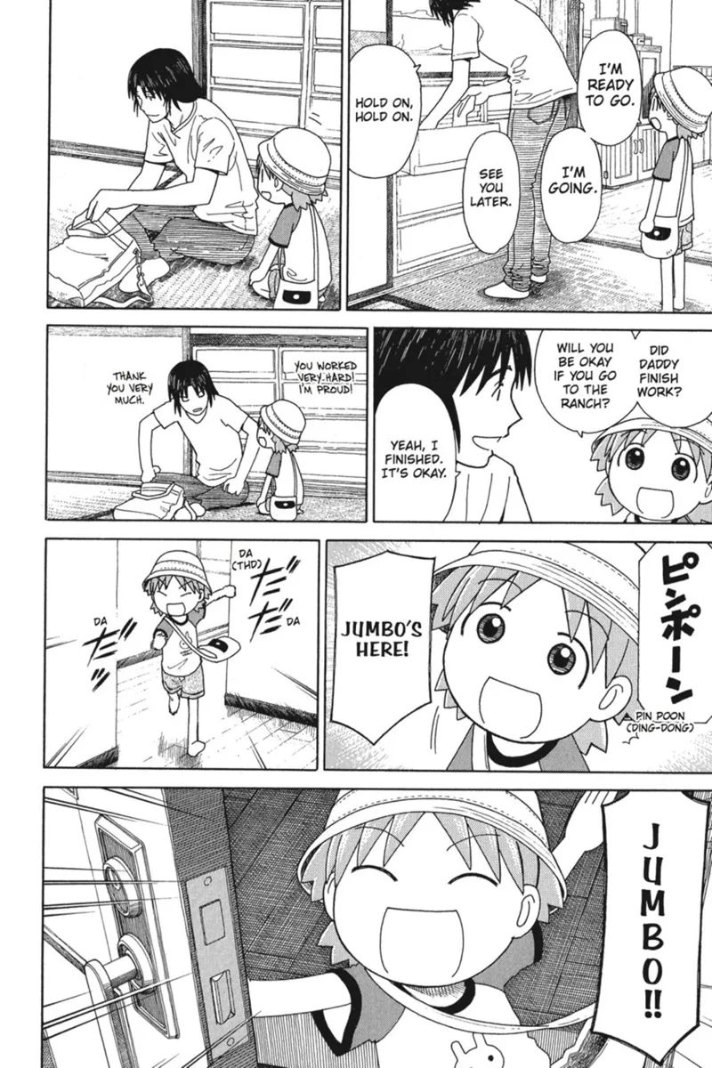Yotsuba&! Chapter 47 - 12