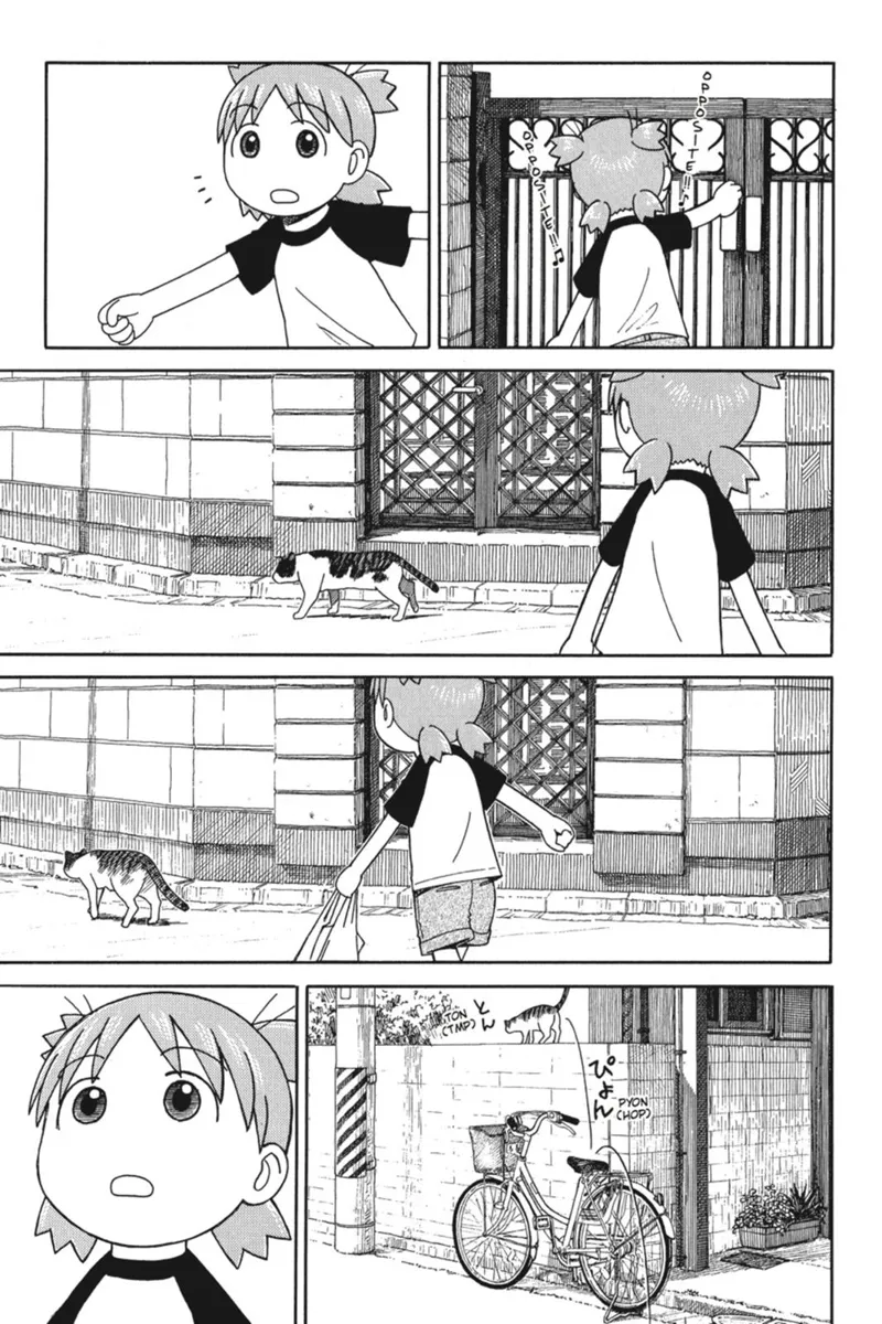 Yotsuba&! Chapter 49 - 18