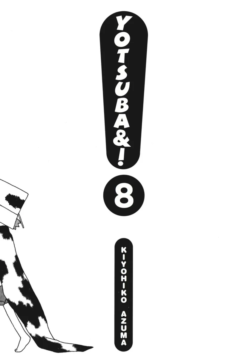 Yotsuba&! Chapter 49 - 2