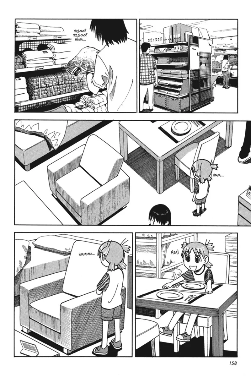 Yotsuba&! Chapter 5 - 16