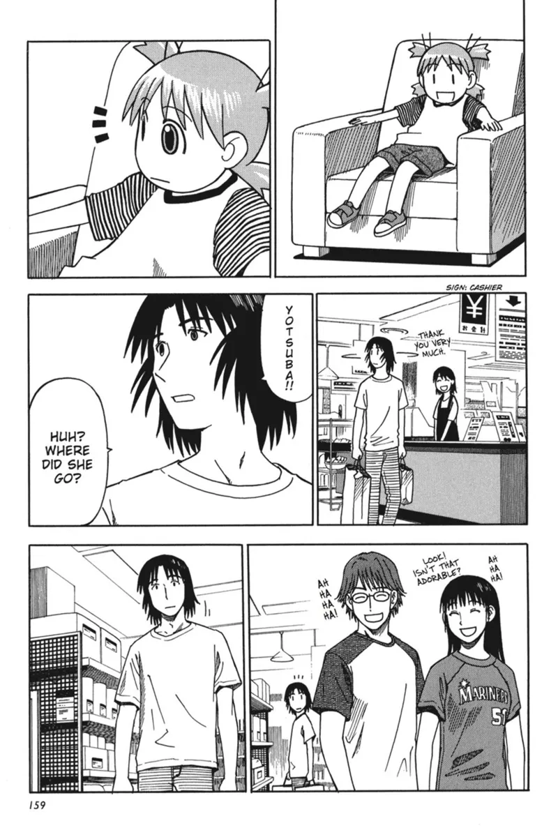 Yotsuba&! Chapter 5 - 17