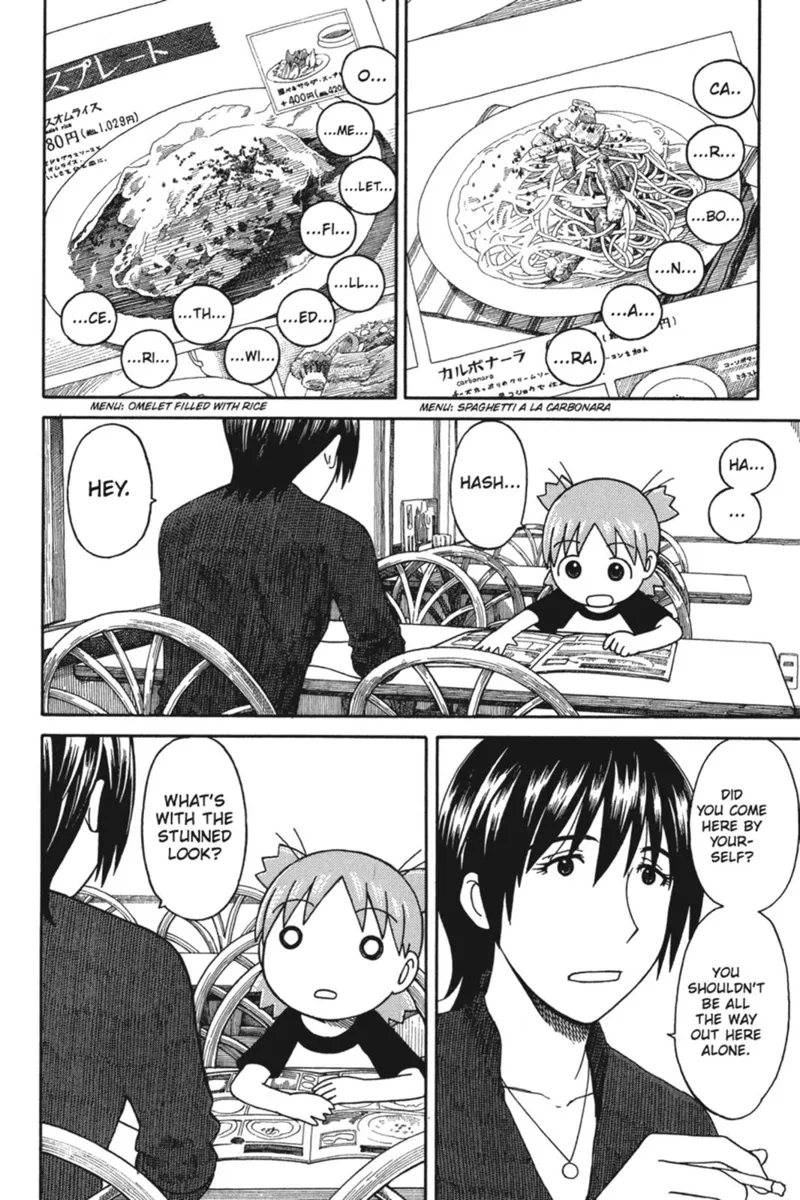 Yotsuba&! Chapter 50 - 14