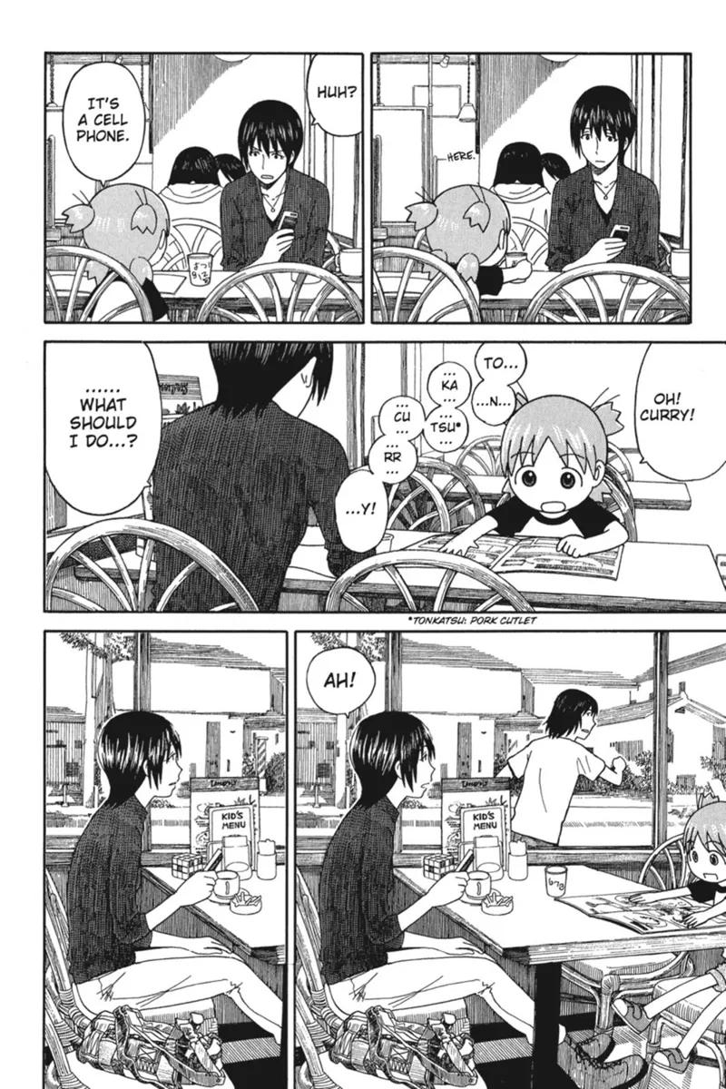 Yotsuba&! Chapter 50 - 16