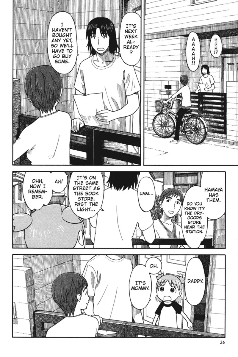 Yotsuba&! Chapter 50 - 2