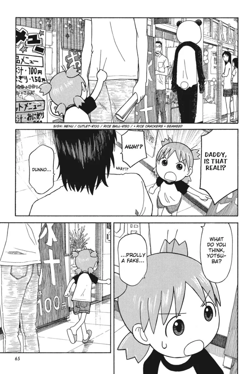 Yotsuba&! Chapter 51 - 11