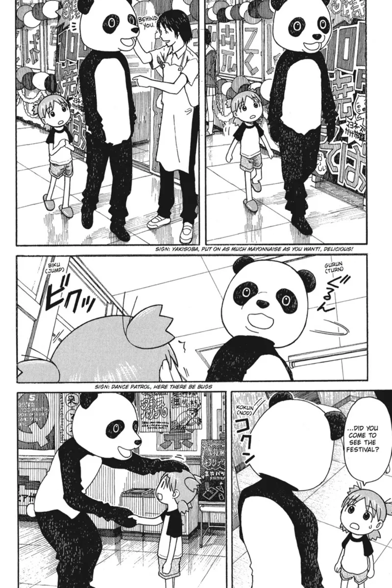Yotsuba&! Chapter 51 - 12