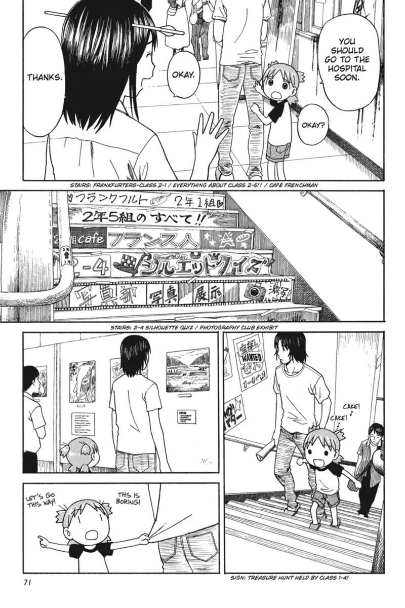 Yotsuba&! Chapter 51 - 17