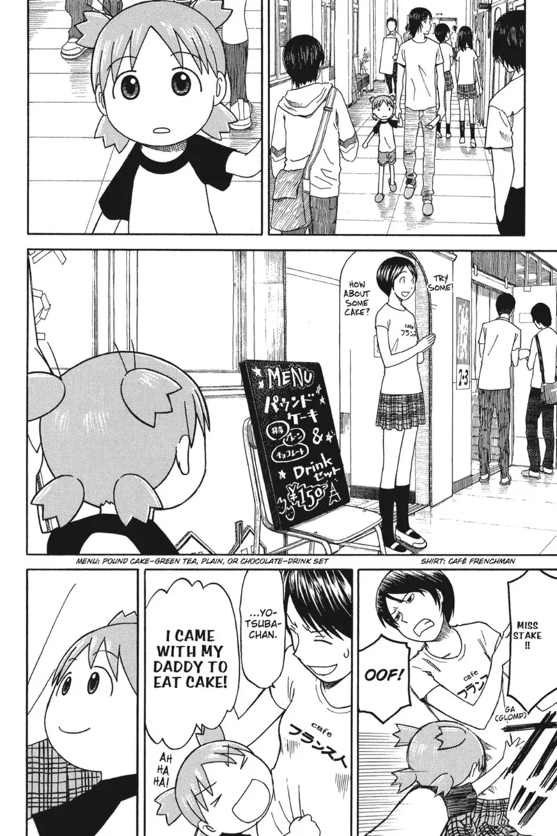 Yotsuba&! Chapter 51 - 18