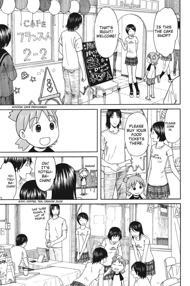 Yotsuba&! Chapter 51 - 19