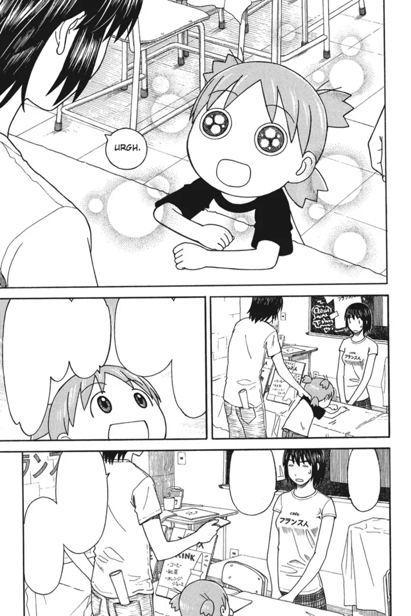 Yotsuba&! Chapter 51 - 21
