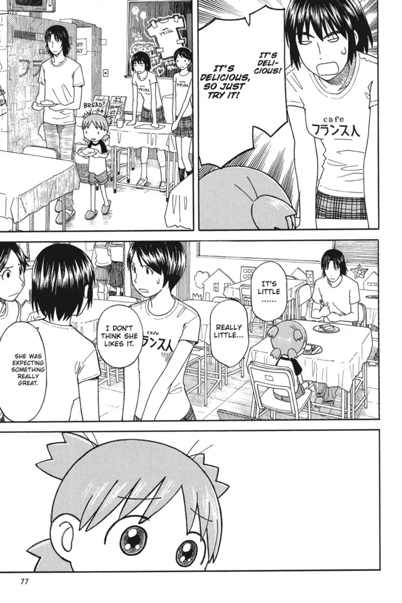 Yotsuba&! Chapter 51 - 23