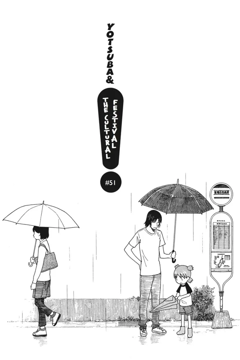 Yotsuba&! Chapter 51 - 4
