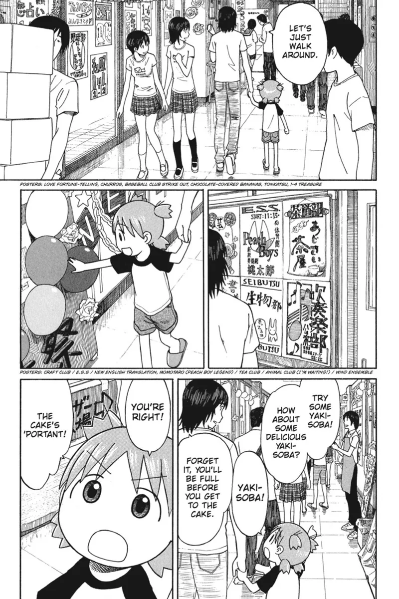 Yotsuba&! Chapter 51 - 9