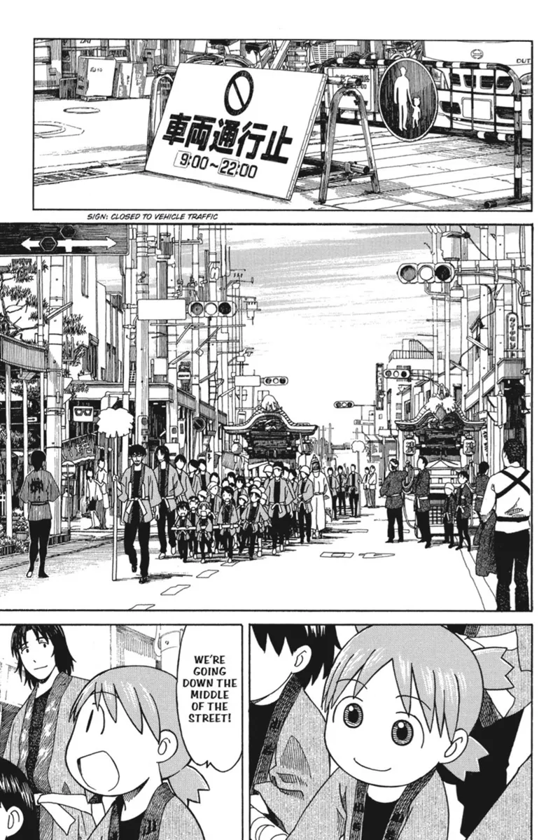 Yotsuba&! Chapter 54 - 29