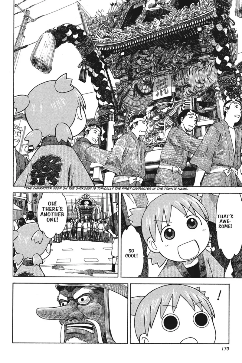 Yotsuba&! Chapter 54 - 32