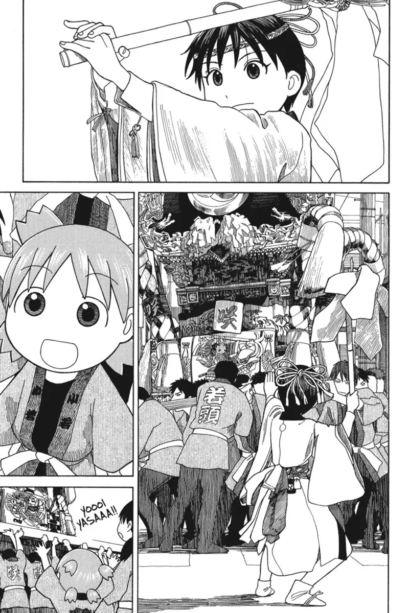 Yotsuba&! Chapter 54 - 39