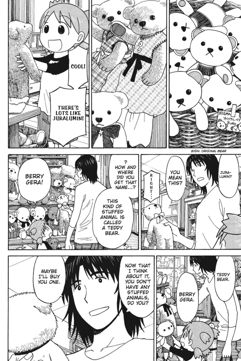 Yotsuba&! Chapter 57 - 16