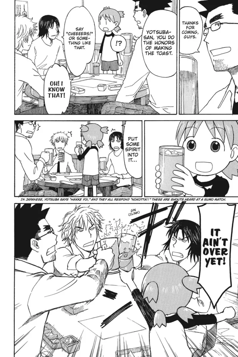 Yotsuba&! Chapter 59 - 16