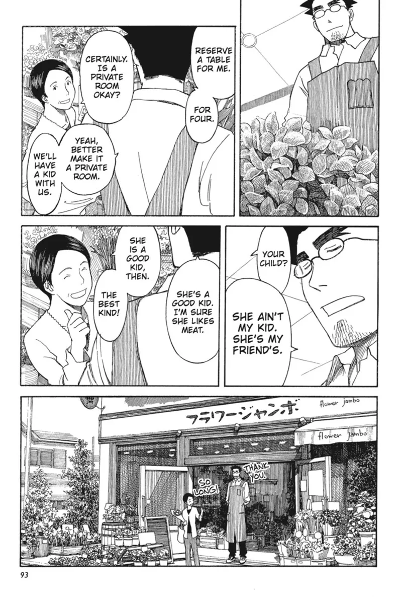 Yotsuba&! Chapter 59 - 3