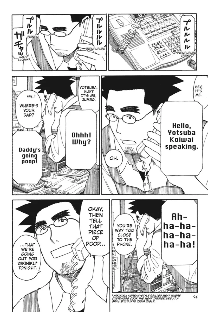 Yotsuba&! Chapter 59 - 4