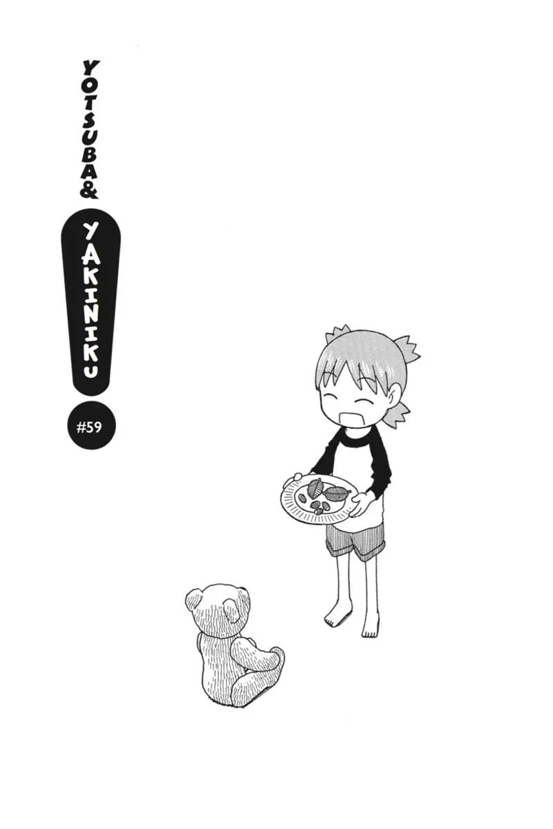 Yotsuba&! Chapter 59 - 5