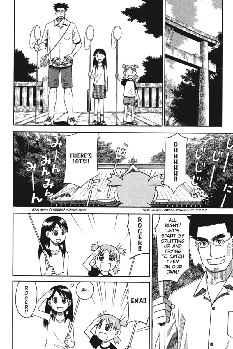 Yotsuba&! Chapter 6 - 12