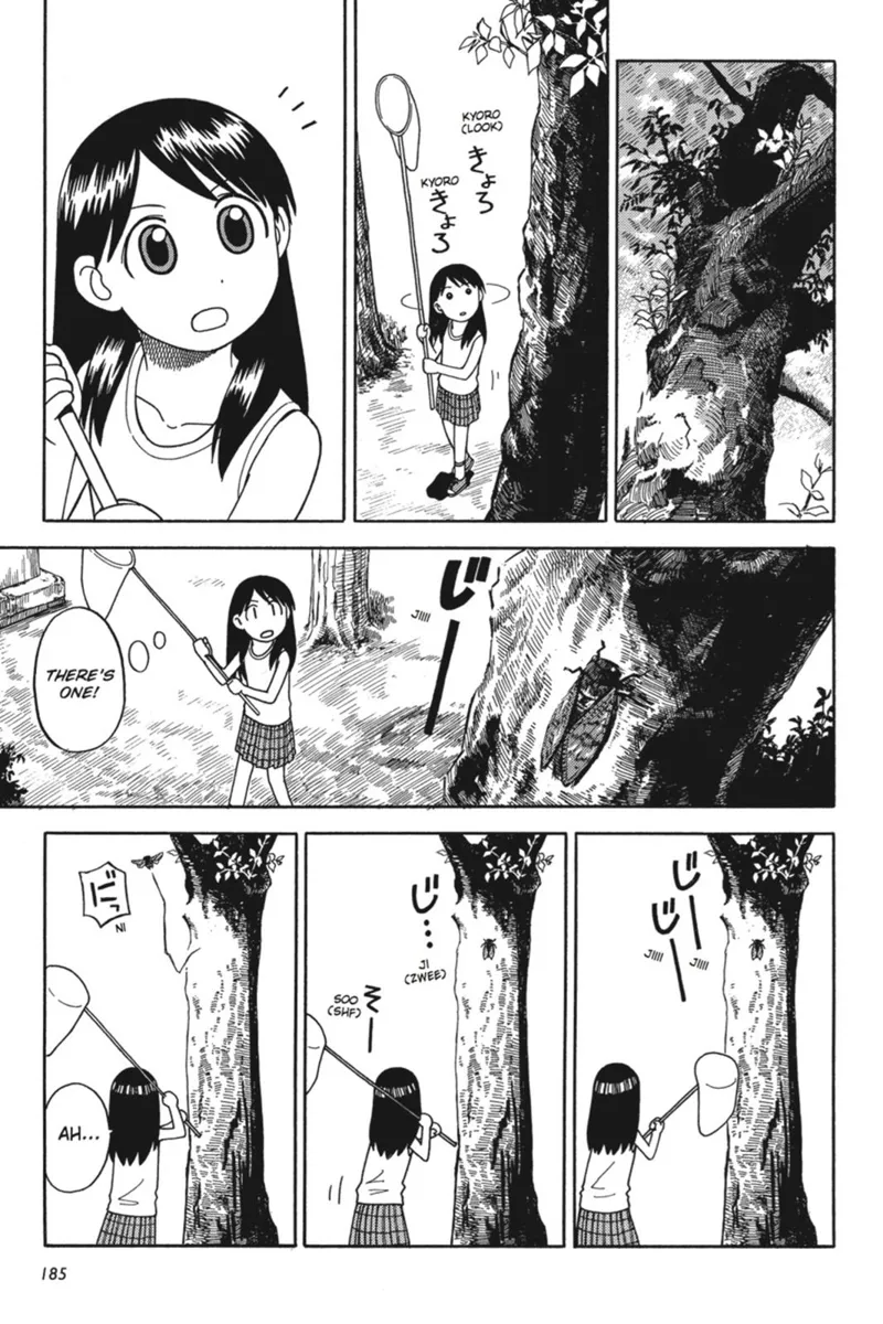 Yotsuba&! Chapter 6 - 13