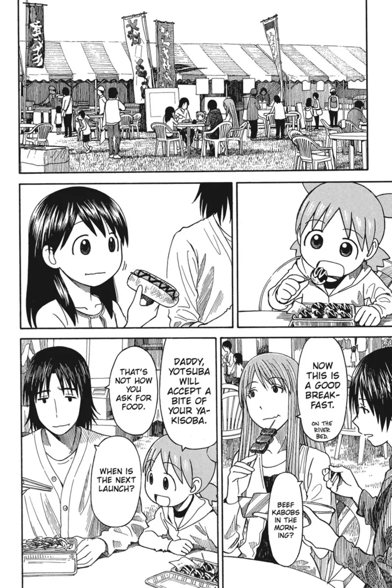 Yotsuba&! Chapter 62 - 2