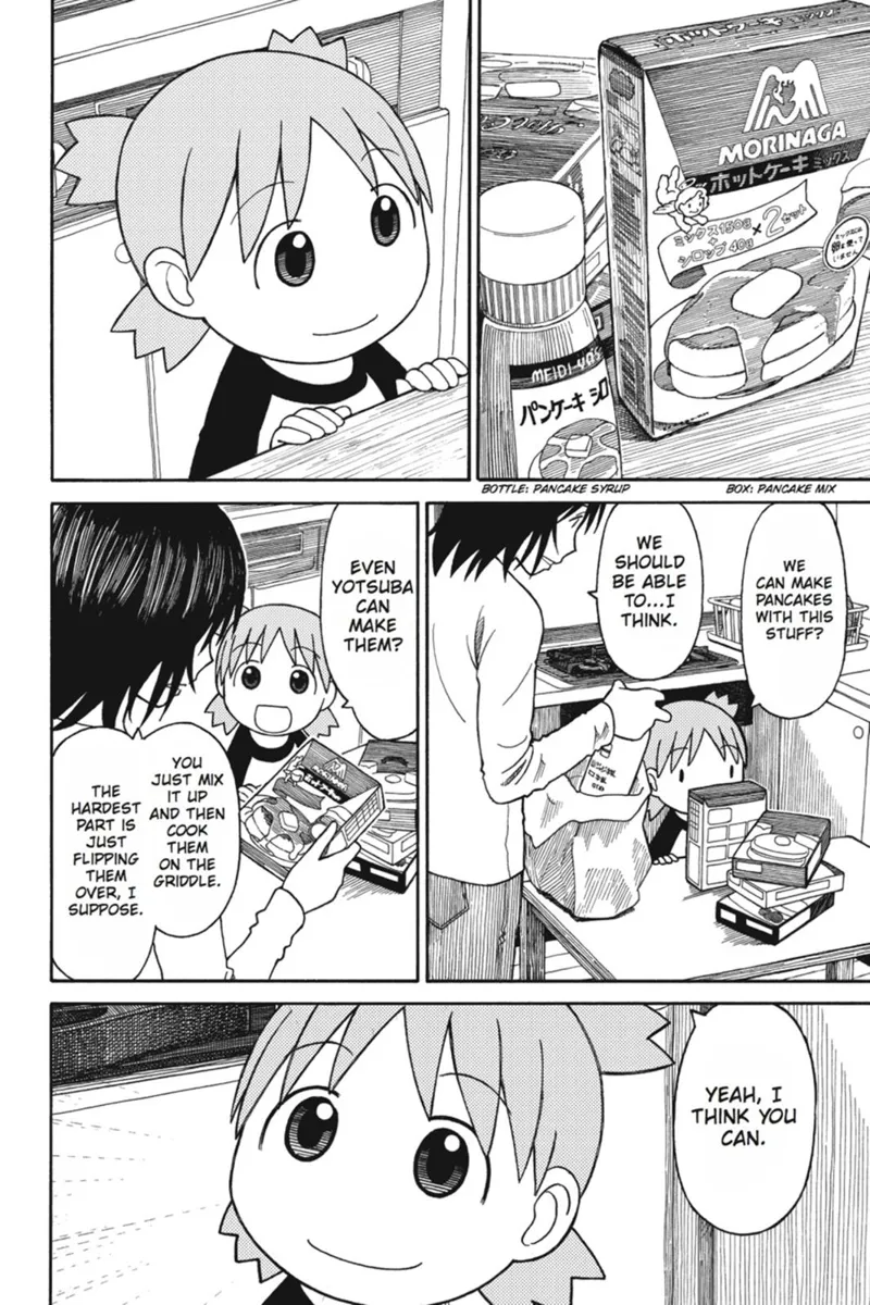 Yotsuba&! Chapter 64 - 4