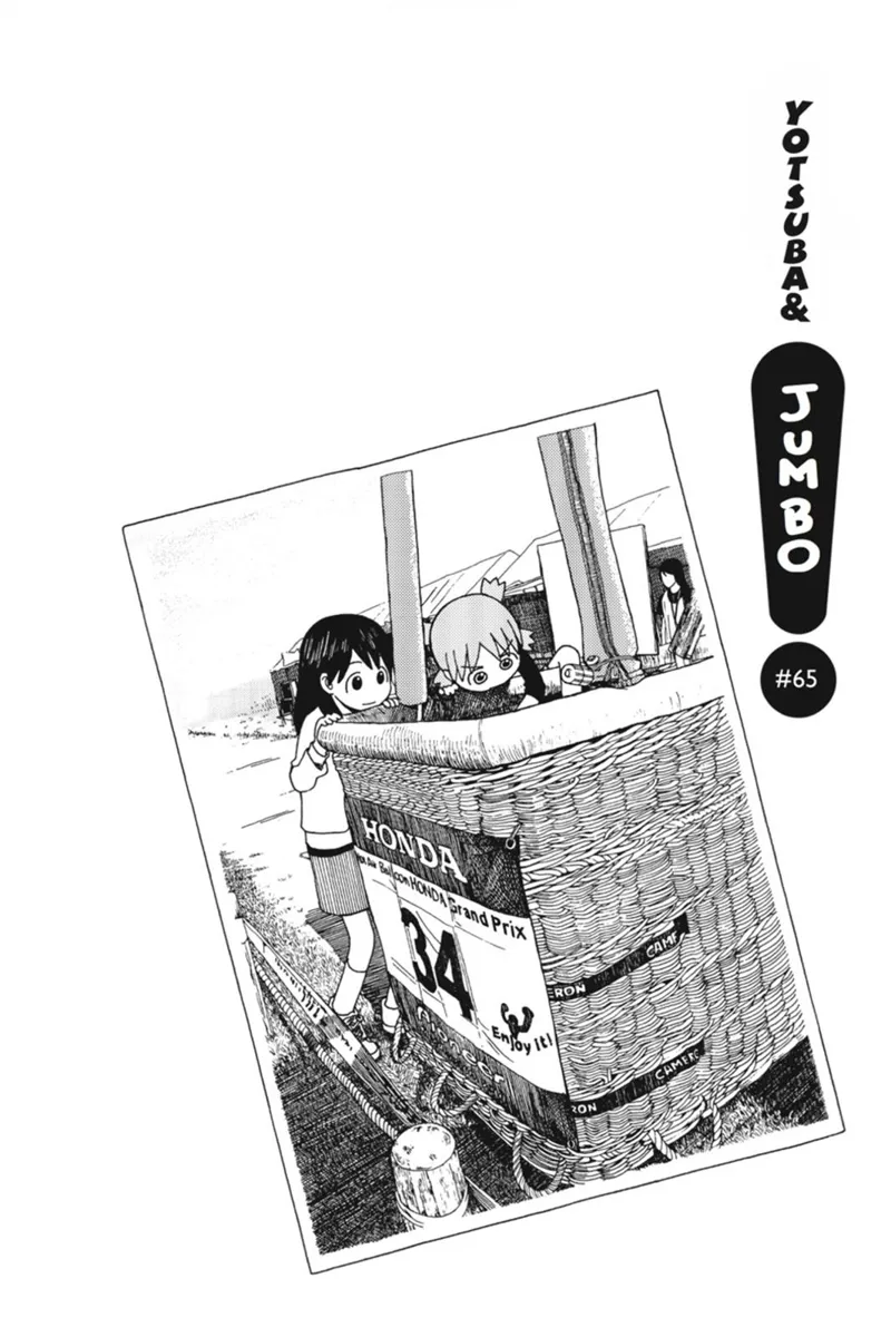 Yotsuba&! Chapter 65 - 4