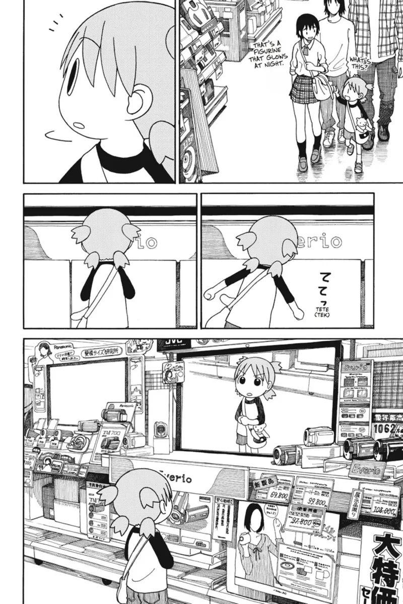 Yotsuba&! Chapter 67 - 10