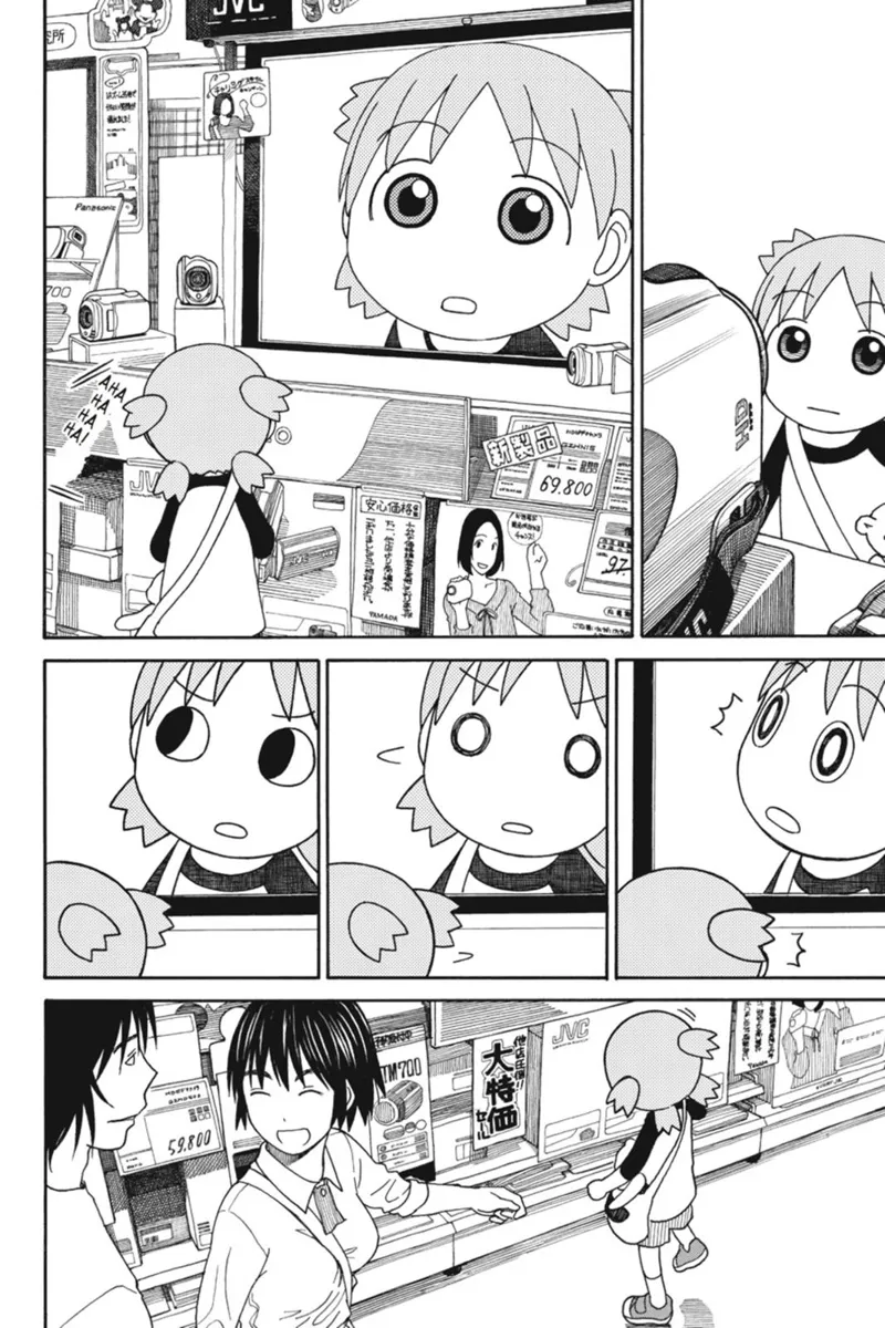 Yotsuba&! Chapter 67 - 12