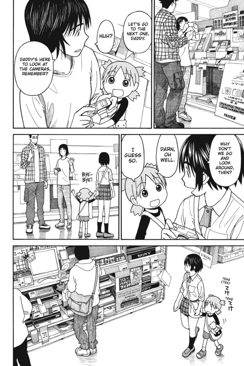 Yotsuba&! Chapter 67 - 14