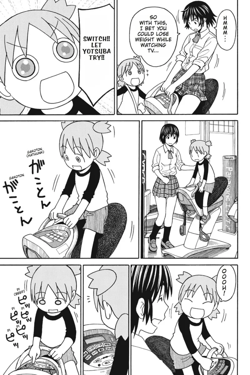 Yotsuba&! Chapter 67 - 17