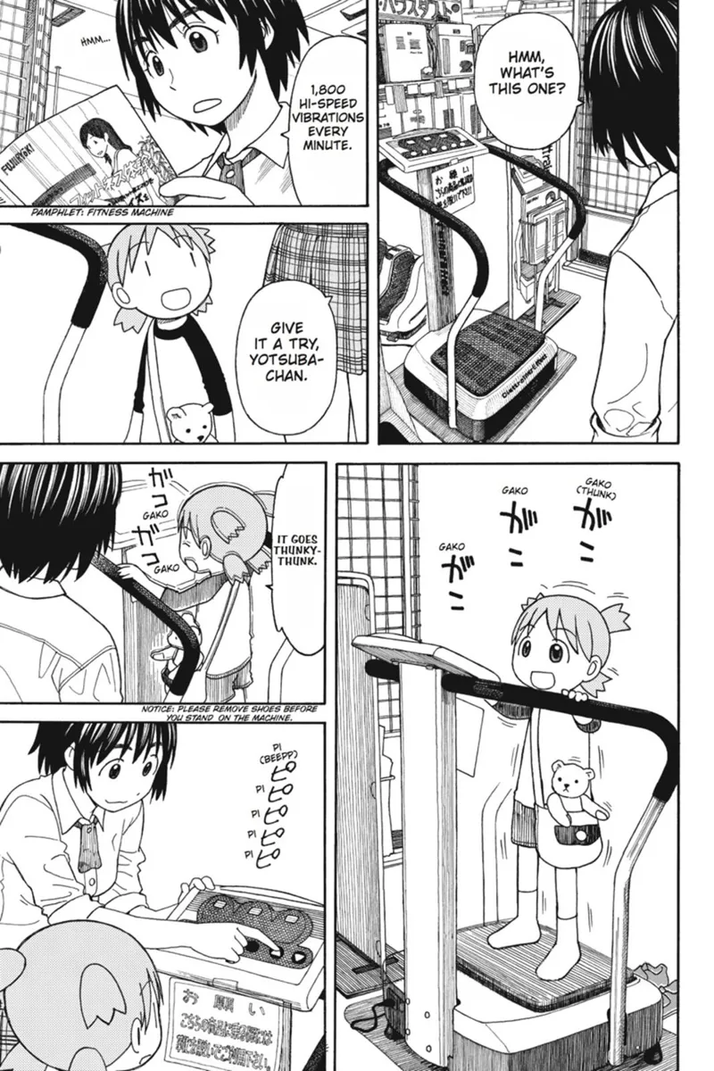 Yotsuba&! Chapter 67 - 19