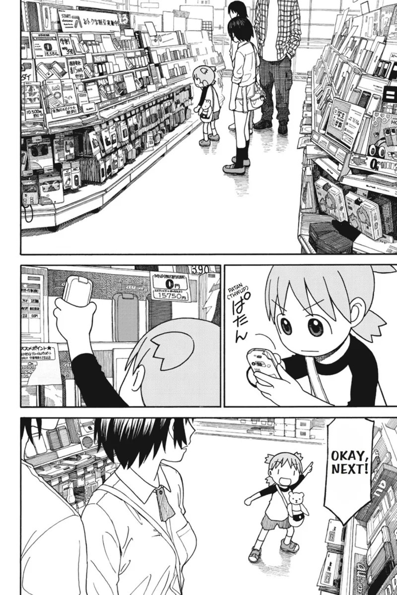 Yotsuba&! Chapter 67 - 2