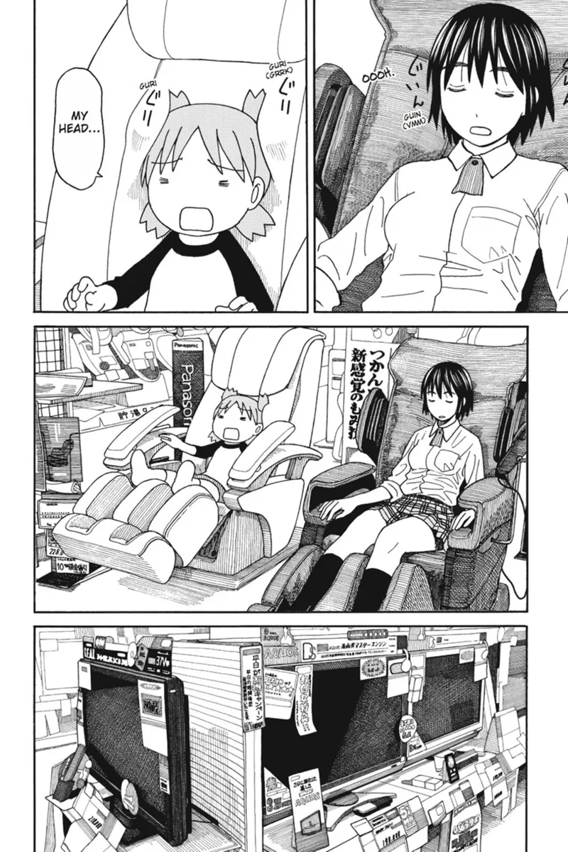 Yotsuba&! Chapter 67 - 22