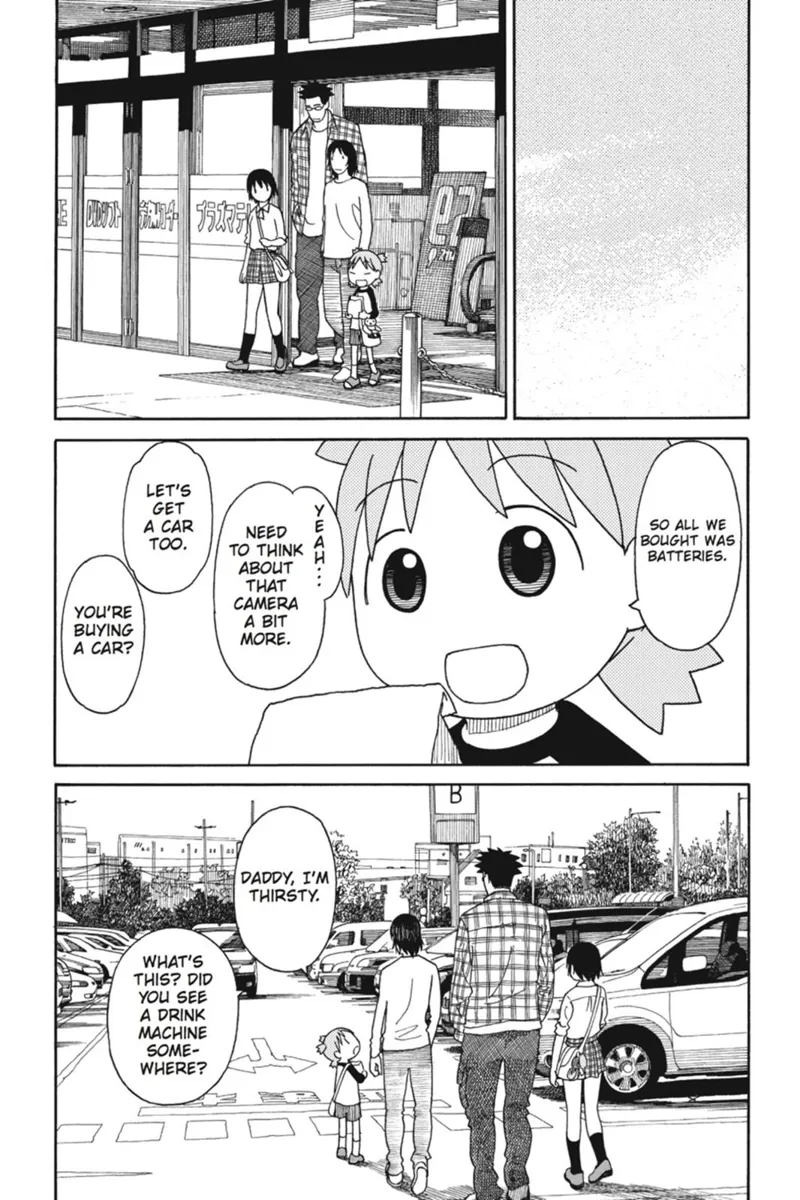 Yotsuba&! Chapter 67 - 26