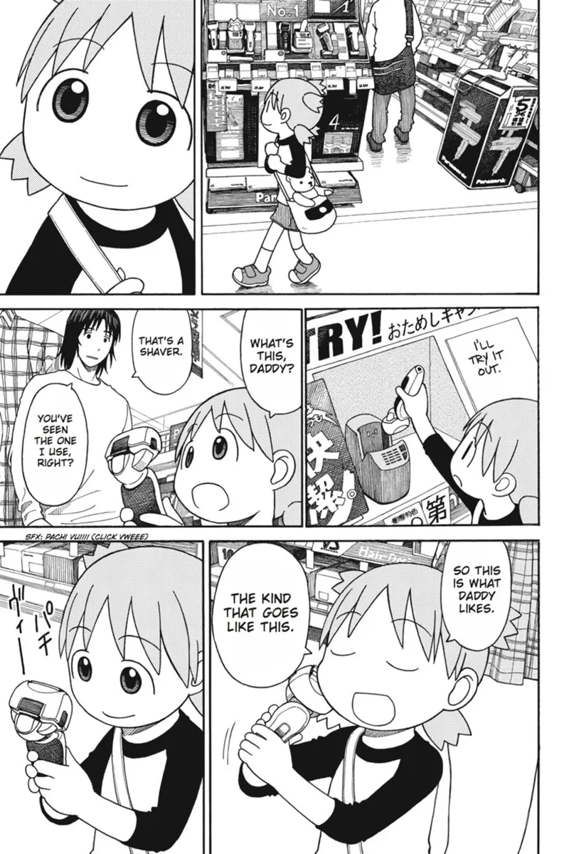 Yotsuba&! Chapter 67 - 3