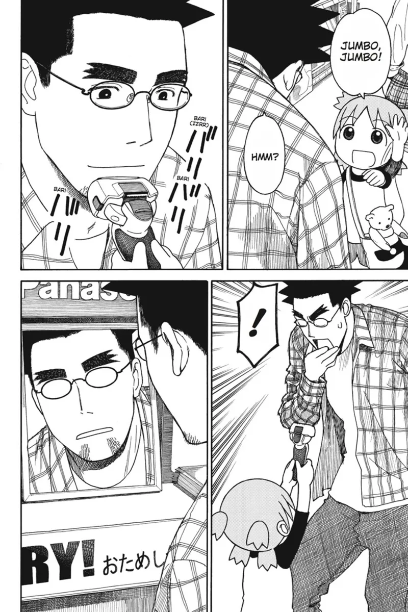 Yotsuba&! Chapter 67 - 4