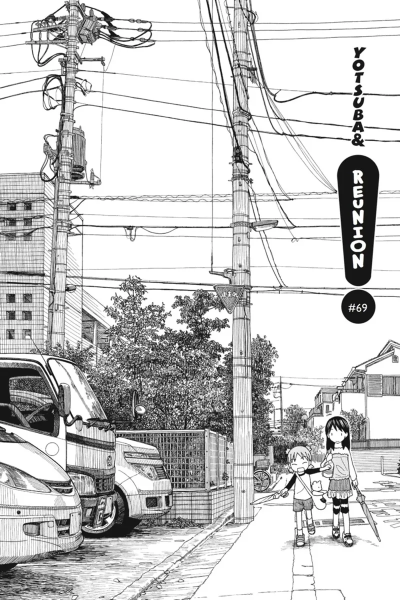 Yotsuba&! Chapter 69 - 4