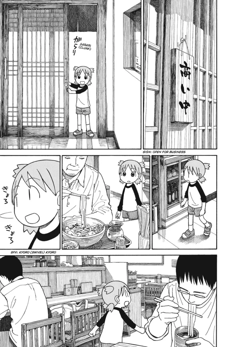 Yotsuba&! Chapter 70 - 10