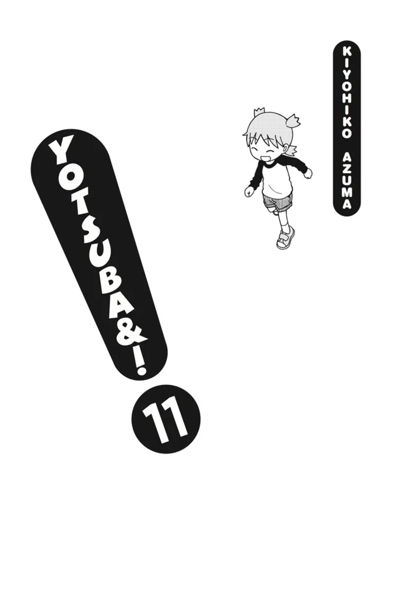 Yotsuba&! Chapter 70 - 2