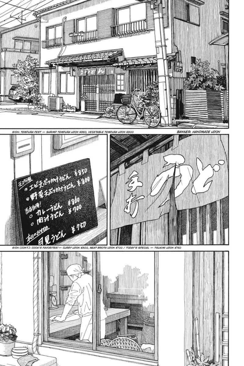 Yotsuba&! Chapter 70 - 6