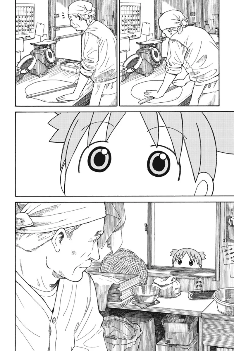 Yotsuba&! Chapter 70 - 7