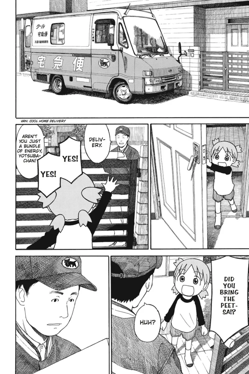 Yotsuba&! Chapter 71 - 16