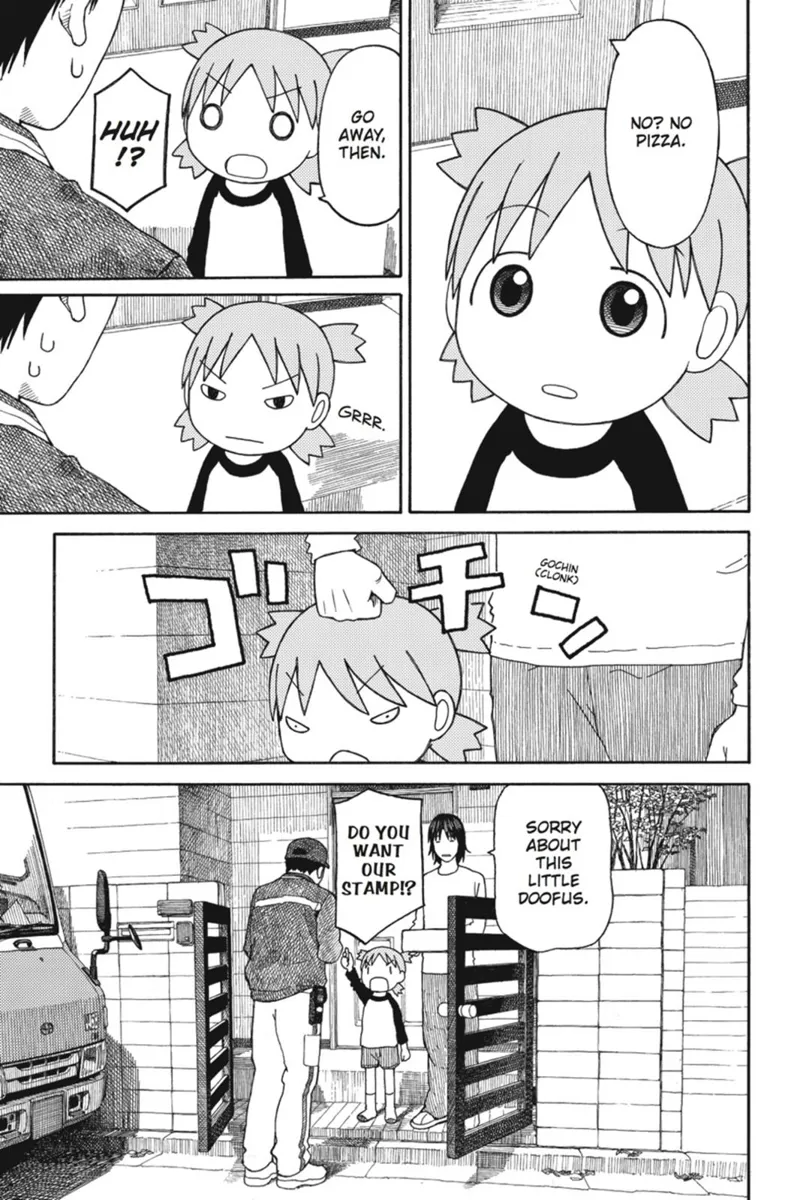 Yotsuba&! Chapter 71 - 17