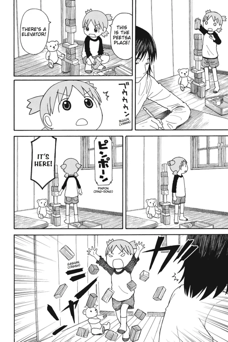 Yotsuba&! Chapter 71 - 20