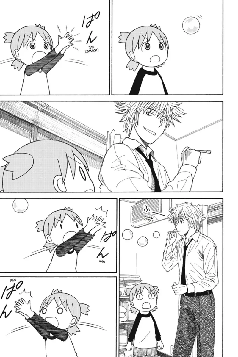 Yotsuba&! Chapter 72 - 13